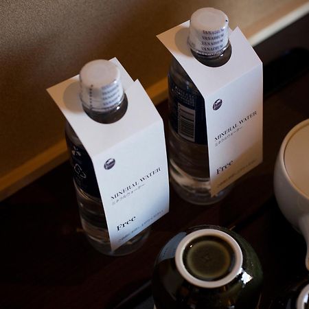 Saka Hotel Kyoto Rom bilde