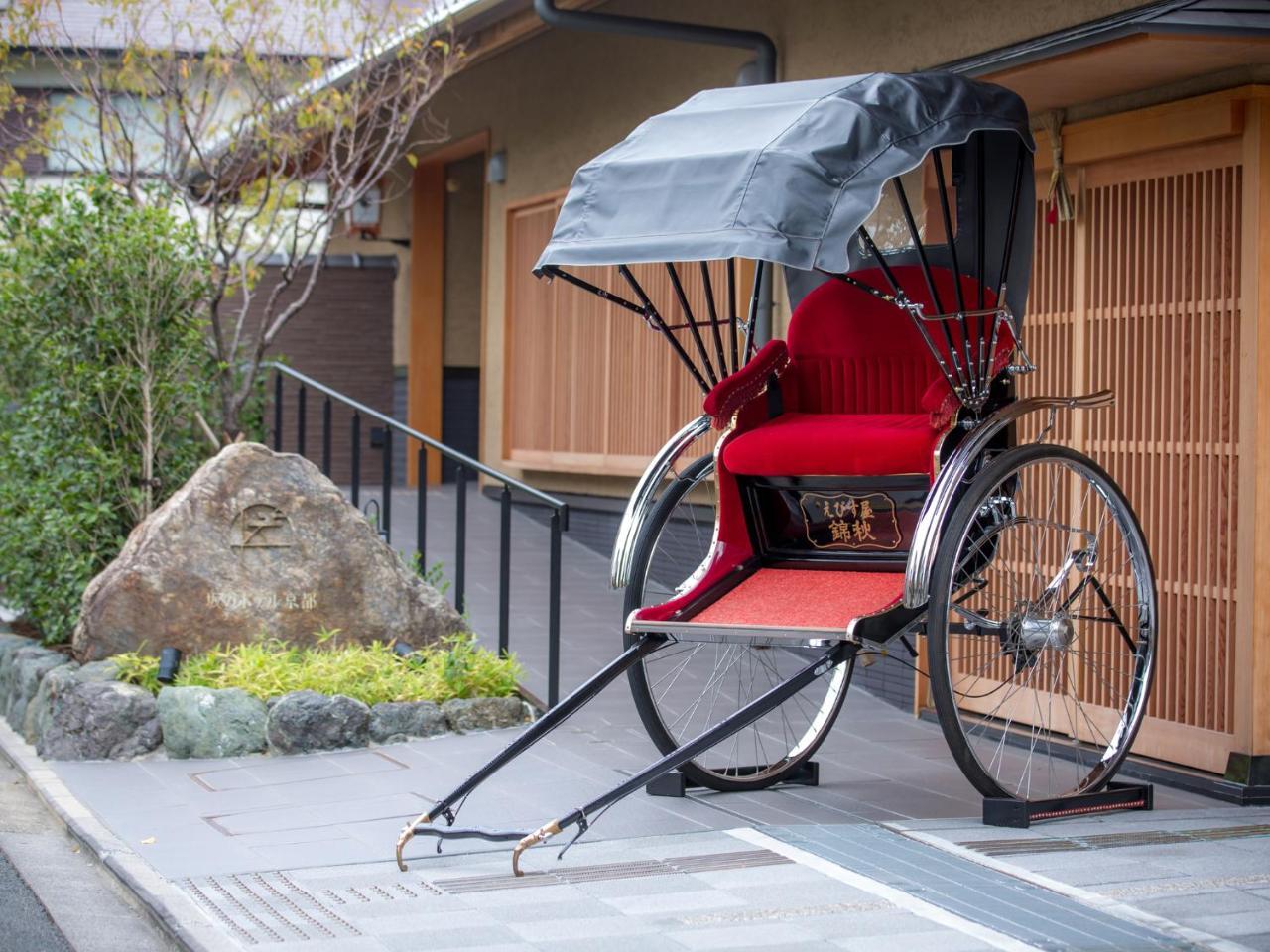 Saka Hotel Kyoto Eksteriør bilde