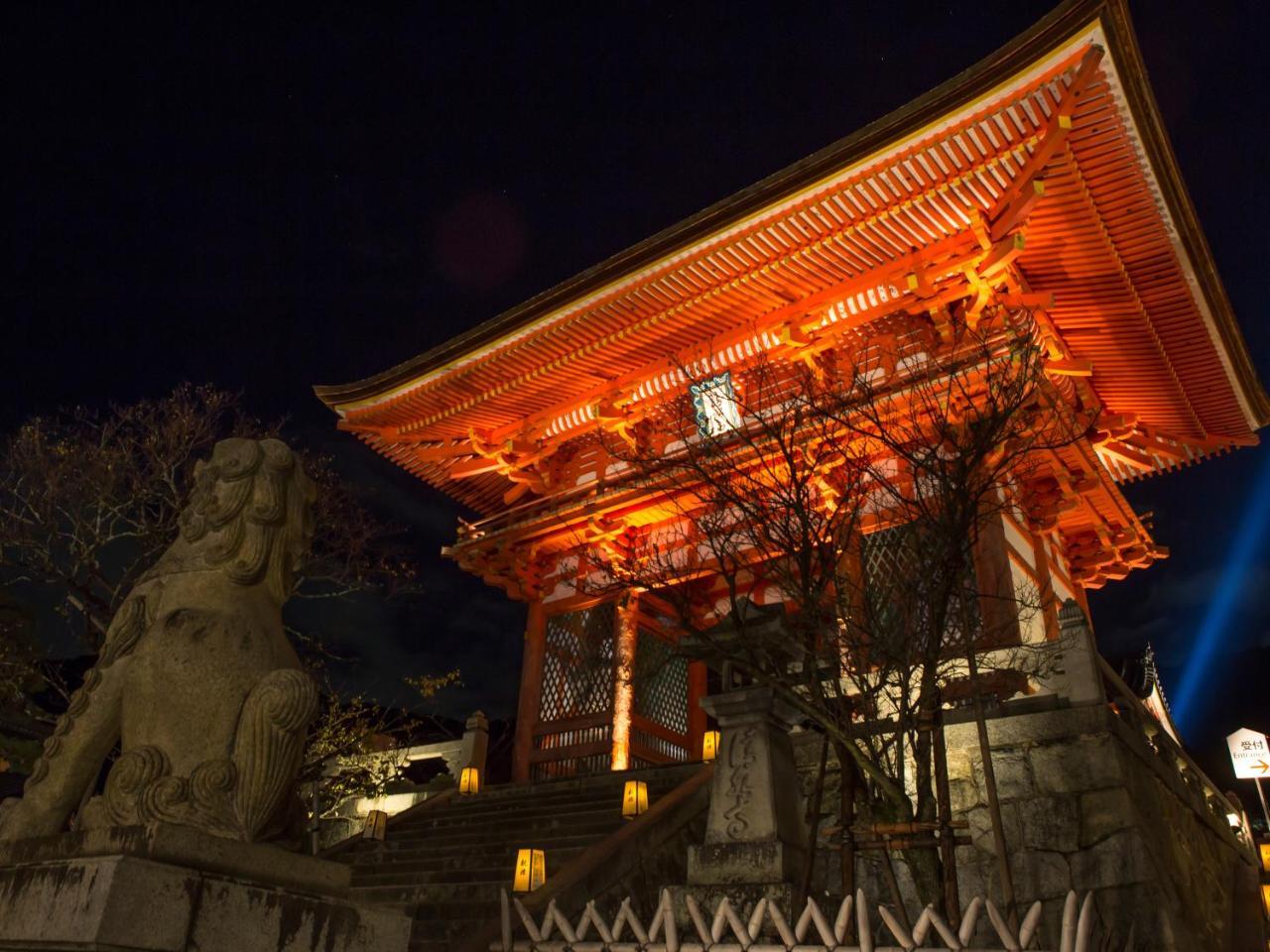 Saka Hotel Kyoto Eksteriør bilde